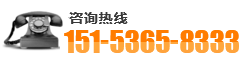 山东万聚农牧机械设备有限公司联系方式